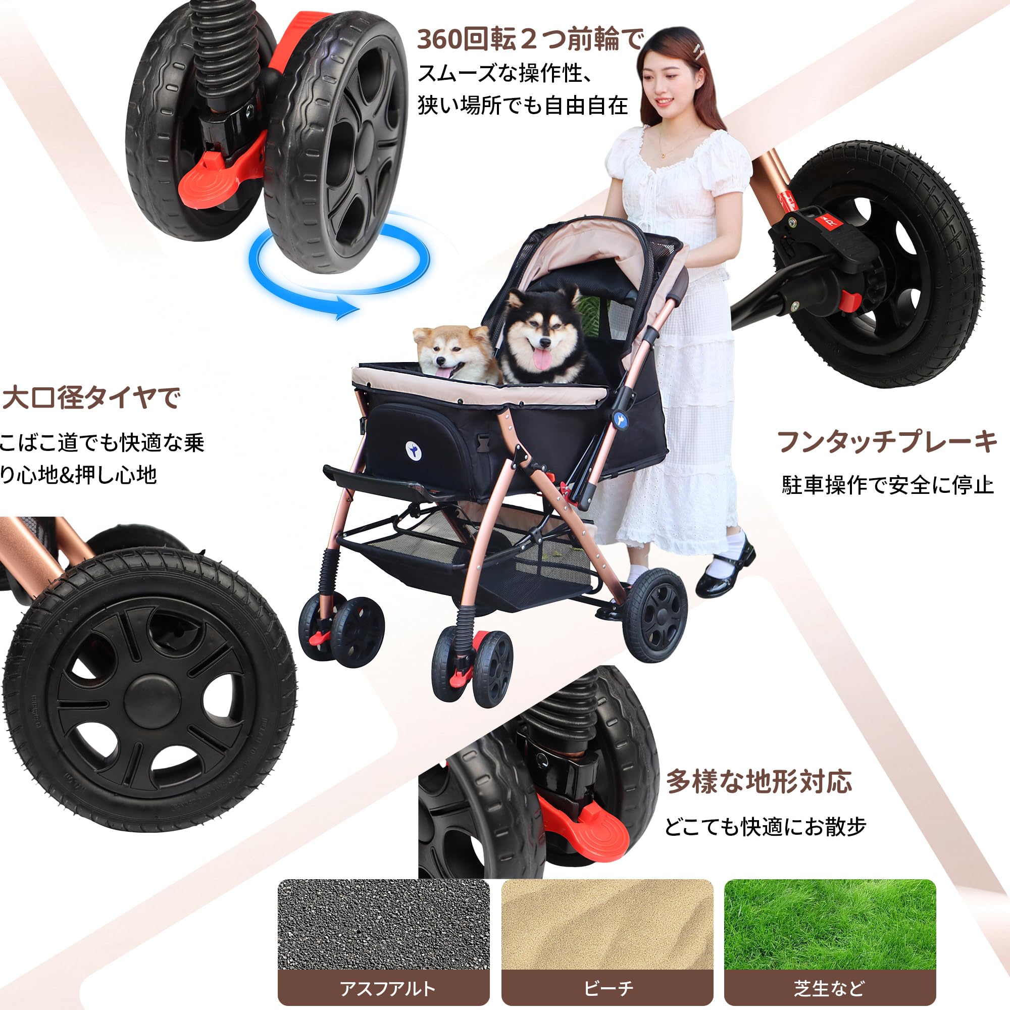 Amazon.co.jp: 「双方向ハンドル」Totoro ball ペットカート 犬 バギー